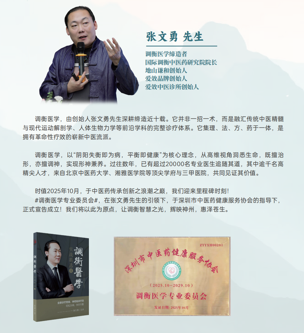 微信图片_20260310211707_11912_17